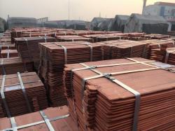 Offering Copper cathode 1,000 mt/m $4150