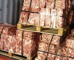 Copper wire scrap 99,9% for sale $2000