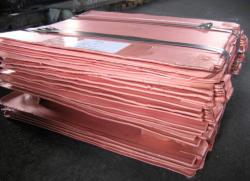 Copper cathodes 500 mt trial, 6,000 mt/m a m