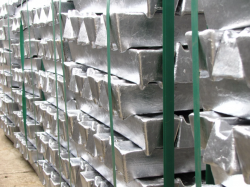 Aluminum ingots 1000 mt/m on CIF are of interest
