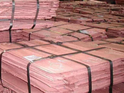 Copper cathodes 3,000 mt/m CIF needed