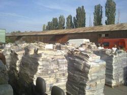 Aluminum Ingots 98,97% for sale