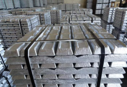 Looking for Al Ingots 96%