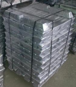 Looking for 3000 tons of aluminium ingots a mo