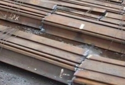 Bangladesh Interested in used rails