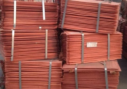 Looking for 20,000 MT of copper cathode per month