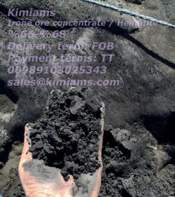 Iron ore 66-68% FOB seller $0