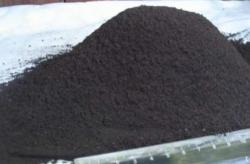 Manganese concentrate required, FOB