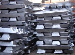 Buying Aluminum ingots on CIF Nhava Sheva $0