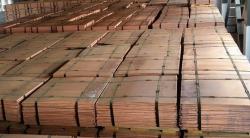 Have interest in copper cathodes $0