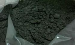 Copper Ore Purchasing to China $0