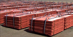 Buying 5000-7000 metric tonnes of copper cathodes per month