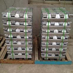 Buying aluminum ingots A7 2,000 mtpm