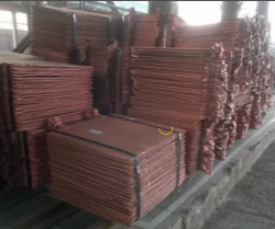 Buying Сopper cathodes