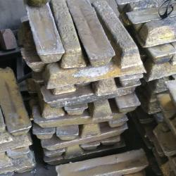 We can supply brass ingot Cu 60% min on FOB terms $5200