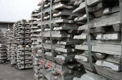 Aluminum ingots needed on CIF