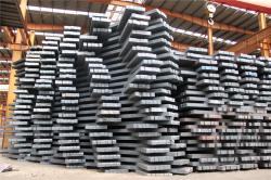 Steel billets for sale 1,4 mln t