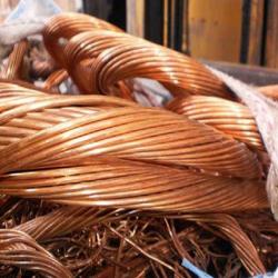 Selling copper wire, copper cathodes, copper ore $0