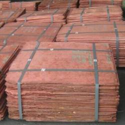 Copper cathode available $0