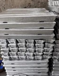 Aluminum Ingots Wanted 96+%