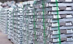 Looking for a supplier of Aluminum ingots, ASWP