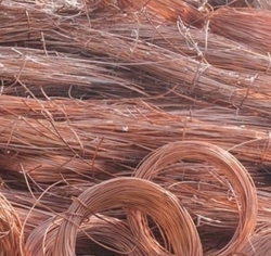 Inquiry for Copper Millberry Scrap $0