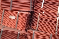 Interested to buy copper cathodes to Dubai