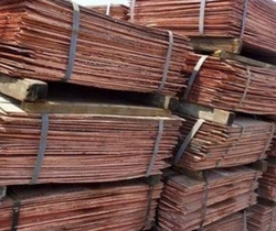 In need of copper cathode $0