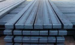 Billet Offer on FOB