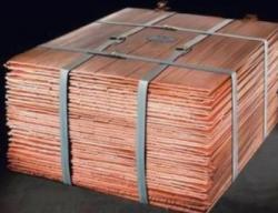 Interested to buy copper sheet cathode $0