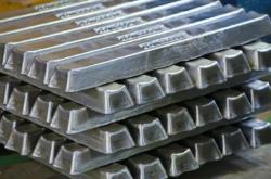 Purchasing Al ingots CIF Pusan