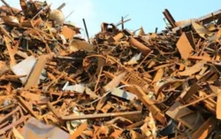 HMS 1 scrap needed to Chittagong