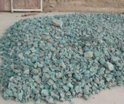 Copper ore FOB, Karachi port $960