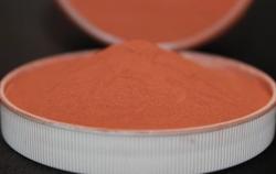 Stable Isotope Copper Powder for sale $0