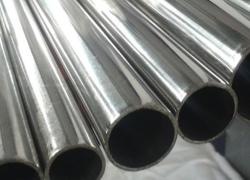 Need an offer for high nickel stainless pipes