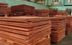 Copper cathodes required $0
