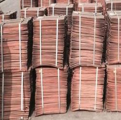 Offer of copper cathodes (CIF) $0