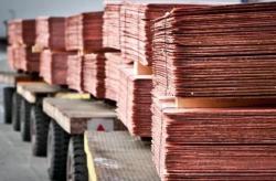 Copper cathodes offer of interest $0