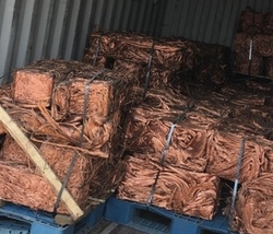 Copper scrap purchase (CIF/FOB)