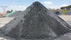 Chromite Ore Concentrate 44/42%  $0