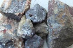 Interested in Zinc Ore supply $0