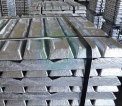 Request for aluminium ingots A7 Russian origin $0