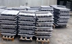 Lead ingots purchase $0