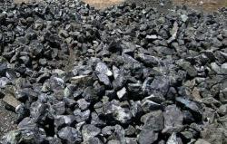 Chromite ore inquiry $0