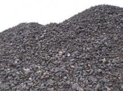 45% chrome ore offered $0