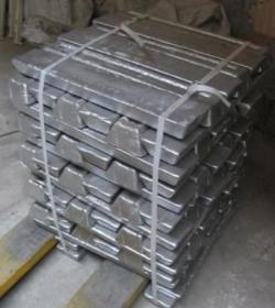 Aluminium ingot A7 type from factory
