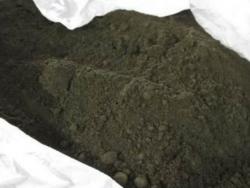 Hong Kong Copper Concentrate from Congo