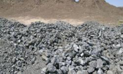 Chrome ore 40% and above offer $0