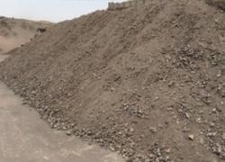 Chrome ore concentrate 46-48% offer $0