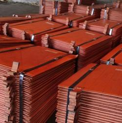 Copper cathodes Non registered LME